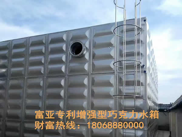 强型巧克力水箱_01